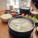 국인테리어도장