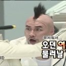 후후돈까스 네이버블로그