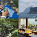 카페두가시 이미지