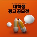 광고기획영애드