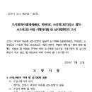 광장48호 이미지