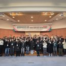 선문대학교 교육대학원 이미지