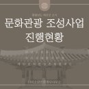 더착한공인중개사사무소 이미지