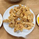 조기종푸드