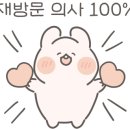 남도고깃간 이미지