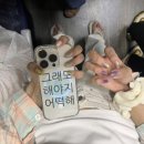 고즈넉네일