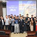 경상국립대학교 경영대학원 이미지