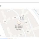 (주)보경산업개발 네이버블로그