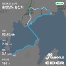 출렁다리 걸어 대명산 소풍길 이미지