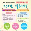 서하로106번길 이미지