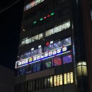 해변 노래연습장 이미지
