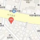 빈중선 내과의원 이미지