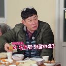 하나로치킨 이미지