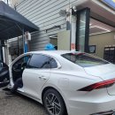 이즈카정비 이미지