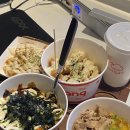 제너스PC 외대점 | [ 일상 ] 외대 맛집, 제너스 .. 피씨방 먹으러 가기