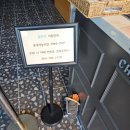 솔펜션 본관 이미지