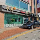 쿠첸동수원 서비스센터 이미지