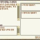 완수농장 이미지