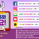 친구커피 이미지