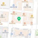 송곳에듀계양점학원