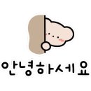 김소월푸드 이미지