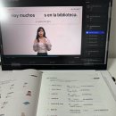 HOTEL GA JO | (가벼운 학습지) 스페인어 3주차 -1