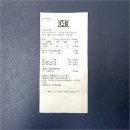 능포낚시공원