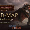 나인커뮤니케이션즈 게임포커스