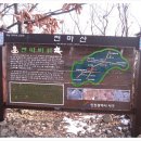 원적경로당 이미지