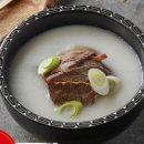 (주)벽제 이미지