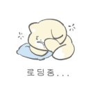 영블리 이미지