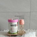 영아목장 | 신생아 분유양은? 분유추천과 분유갈아타기 방법 제왕절개 후기