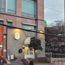 02.배방1교차로 A | 연희동 빵집 뺑드에떼 깜파뉴와 바게트가 있는 애플파이 맛집