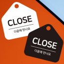 로데오 - 수원시 팔달구 팔달문로3번길 12 | 로데오