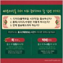 서울현수막 - 강서구 화곡로18길 30-15 | 서울현수막