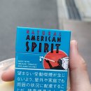 네츄럴PC 이미지