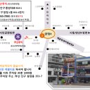 양정1동-18 네이버블로그