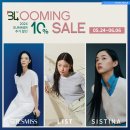 인동FN쉬즈미스;리스트