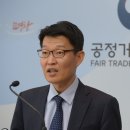 주식회사 진모터스 이미지