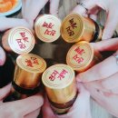 기승이네왕족발