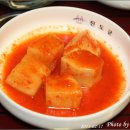 남도묵은지 이미지