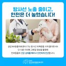 진접동물병원 이미지