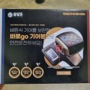 오케이카센타 이미지