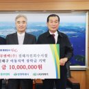 동부엔텍(주) 이미지