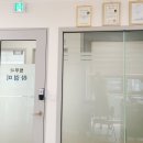 하경미 행정사사무소 이미지