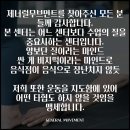 제너럴무브먼트 이미지