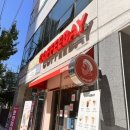 커피베이청당동점