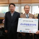 (주)대승 이미지