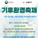 청소작은도서관 이미지