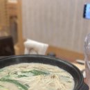 [강릉유천택지] 아키 : 강릉이자카야 스지탕 처음 먹어봤어요!!!